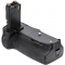 Canon BG-E16 Battery Grip - view 5