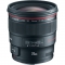 Canon EF 24mm f/1.4L II USM Lens - view 1