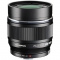 Olympus M.Zuiko Digital ED 75mm f/1.8 Lens Black - view 2