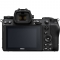 Nikon Z7 II Mirrorless Camera with Z 24-120mm f/4 S Lens - view 3