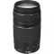 Canon EF 75-300mm f/4-5.6 III Lens - view 1
