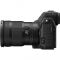 Nikon Z8 Mirrorless Camera with Z 24-120mm f/4 S Lens with FTZ II Mount Adapter - view 7