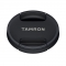 Tamron 17-70mm f/2.8 Di III-A VC RXD Lens compatible with Sony E (A070) - view 4