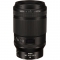 Nikon Z MC 105mm f/2.8 VR S Macro Lens - view 1