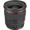 Canon EF 24mm f/1.4L II USM Lens - view 2
