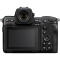 Nikon Z8 Mirrorless Camera with Z 24-120mm f/4 S Lens with FTZ II Mount Adapter - view 2
